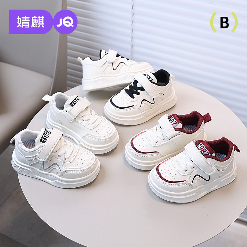 婧麒女童魔术贴休闲百搭运动鞋