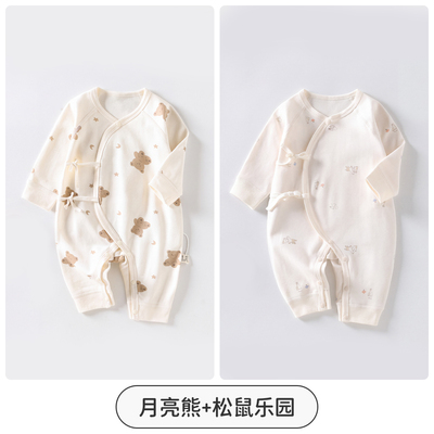 JQ婧麒婴儿连体衣秋季纯棉新生儿衣服初生宝宝蝴蝶哈衣居家和尚服 — 6