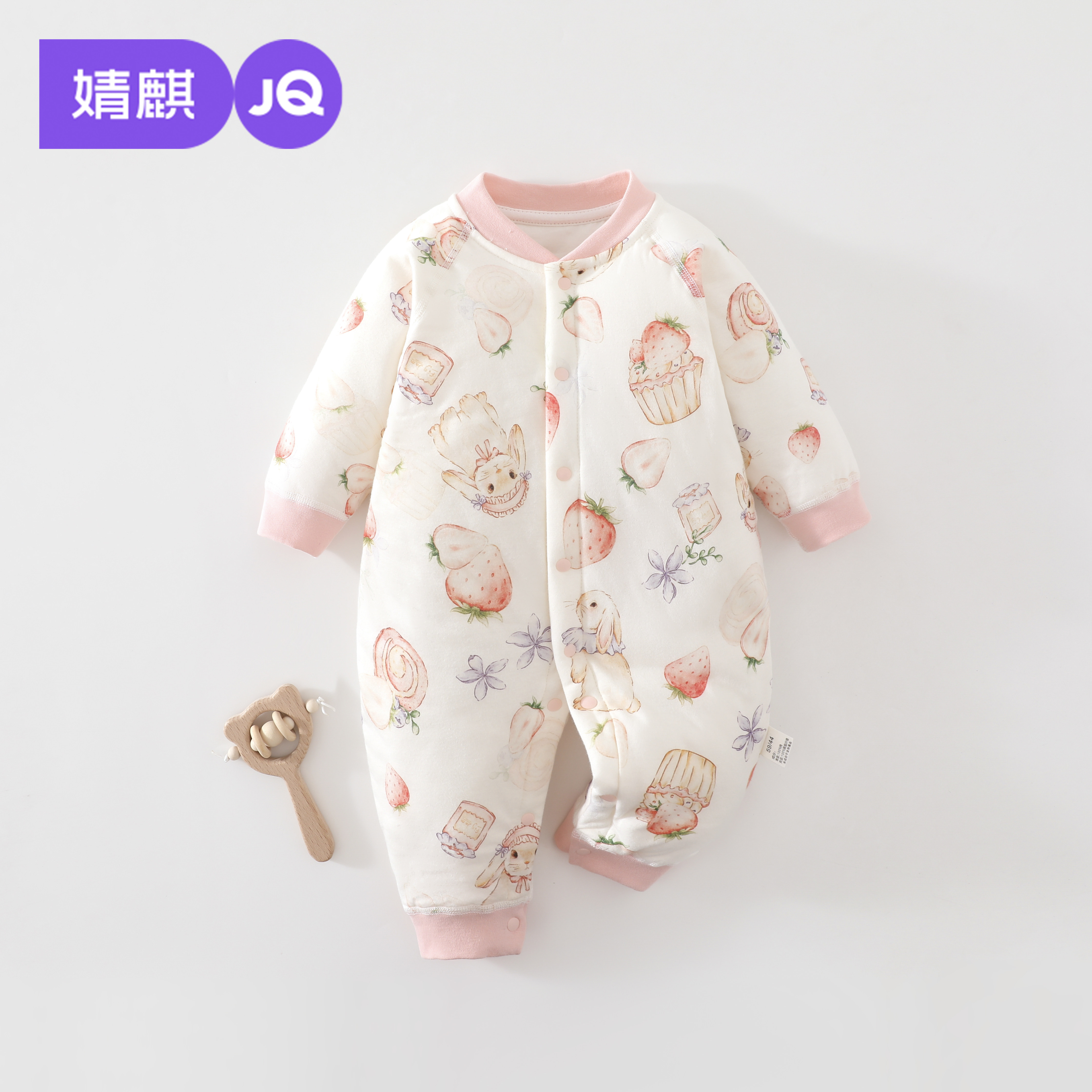 JQ婧麒新生婴儿连体衣a类夹棉秋冬衣服保暖满月宝宝对开居家哈衣
