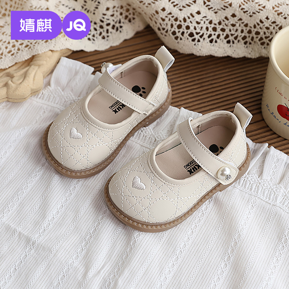 婧麒2026新款软底玛丽珍鞋女童春秋款学步鞋防滑爱心装饰宝宝鞋子