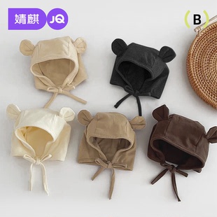 婧麒婴儿帽子春秋男宝婴幼儿春季小熊护耳帽女孩宝宝可爱纯棉胎帽