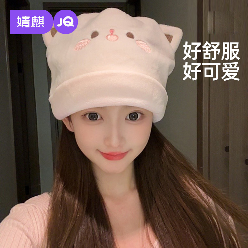 婧麒月子帽秋冬纯棉产妇帽孕产妇头巾夏季坐月子防风双层孕妇产后
