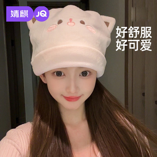 JQ婧麒月子帽秋冬纯棉产妇帽孕产妇头巾坐月子防风双层孕妇产后