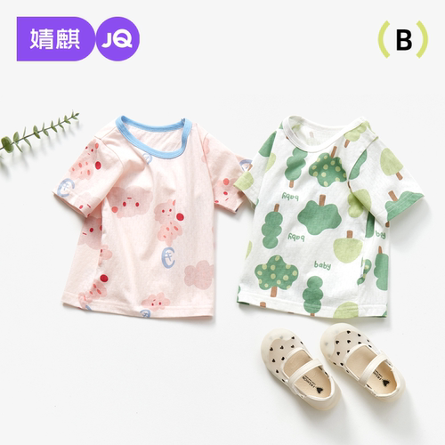 婧麒儿童短袖T恤夏季新款