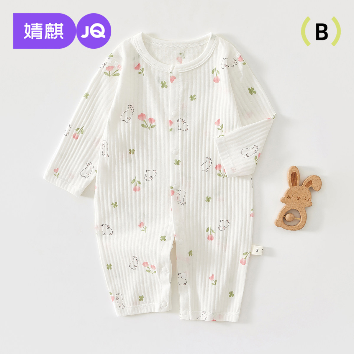 婧麒新生婴儿夏季款连体衣纯棉宝宝衣服夏装睡衣夏季薄款哈衣爬服