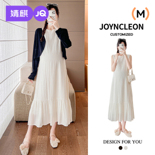 春秋2025新款 秋装 孕期时尚 裙子新款 高级感开衫 婧麒孕妇连衣裙套装