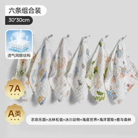 Шарф, ферма, 6 шт., 6 этажей, 30×30см