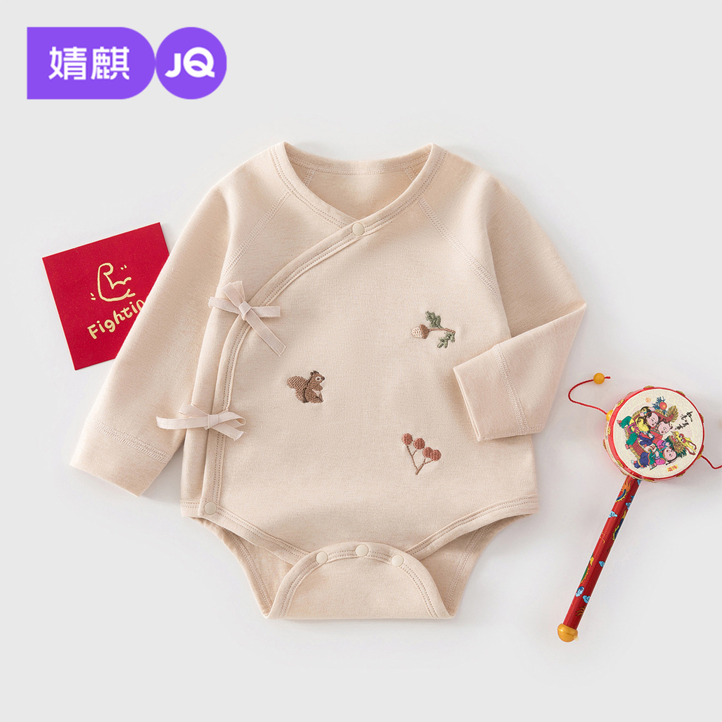 婧麒婴儿包屁衣冬季三角哈衣纯棉新生儿连体衣婴幼儿四季款爬爬服