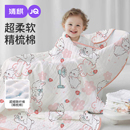 婧麒婴儿浴巾纯棉纱布超柔吸水新生儿裹巾初生宝宝洗澡包被儿童被