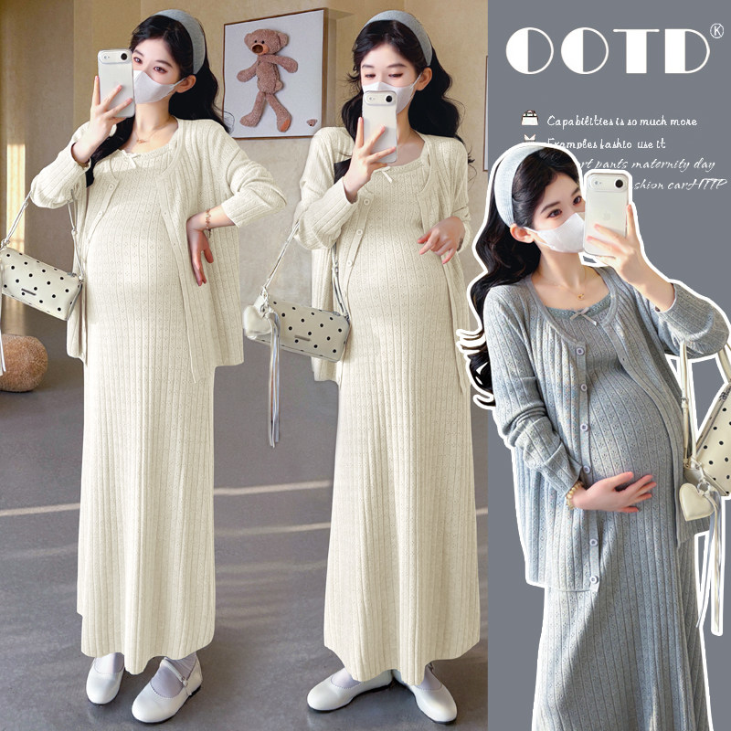 婧麒孕妇套装早春洋气遮孕肚长袖宽松显瘦遮孕肚高品质