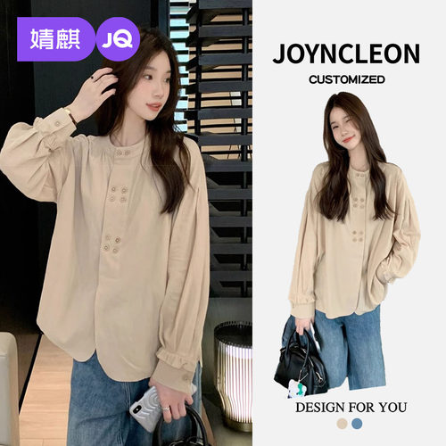 孕妇装上衣秋新款复古文艺小衫女双排扣设计感小众宽松长袖衬衫女