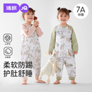 婧麒婴儿睡袋春秋纯棉2025新款宝宝睡衣防踢被四季通用儿童连体衣