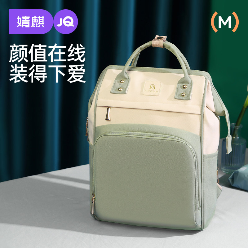 妈咪包母婴外出轻便2025新款外出妈咪包多功能大容量妈妈包母婴包