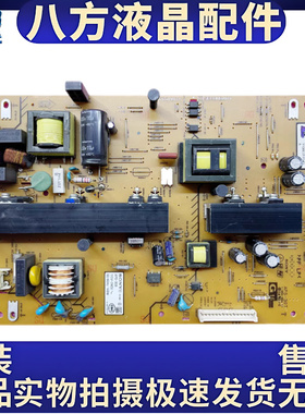 原装 索尼 KLV-46EX430液晶电视电源板1-884-864-11 APS-308/307