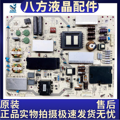 夏普LCD-60SU465A/TX7008A/5000电源板JSL2230-003 RUNTKB476WJQZ