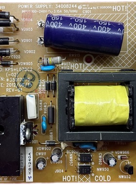 康佳LED32E350PDE 32M3560电源板34008244 35017075KPS+L070C2-02