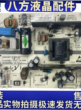 长虹3D39B3100iC LED37B1000C液晶电视电源板MPS35D-1MF