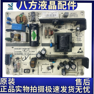 长虹3D39B3100iC LED37B1000C液晶电视电源板MPS35D-1MF