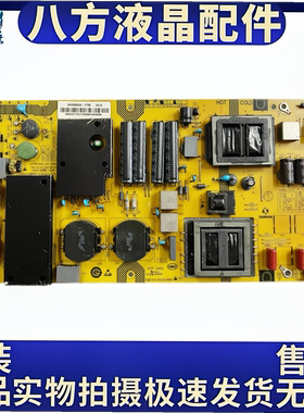 原装夏普LCD-60SU470A电源板SHG6002A-173E 25-DB5155-X2P1测好发