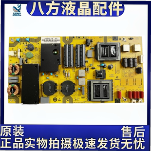 原装夏普LCD-60SU470A电源板SHG6002A-173E 25-DB5155-X2P1测好发