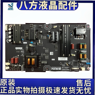 AY170D 电源板 55X 3BS00721 REV 1.0 1SF01 暴风B55C51