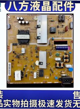 原装三星UA40HU5900J UA40HU6000J电源板 BN44-00758A