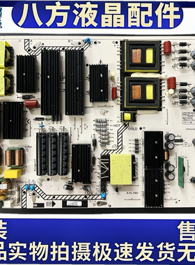 飞利浦75PUF6393/T3电源板K-PL-FM1/M3 465R1013SDJB LYP04133A0