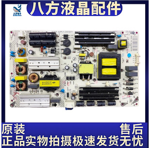 原装 康佳 KKTV U58 U60液晶电视机电源板35021870 34015377测好
