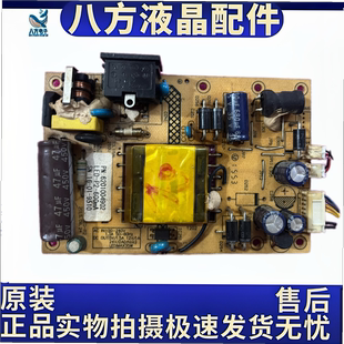 惠科 HKC 3229F电源板 M3 6201004902 ZEK0LED-P2 NB32C2 HG315Q