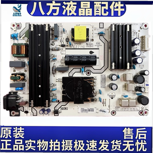 海信65E3F 65E3F-MAX 65V1F-R电源板 HLL-9999WA RSAG7.820.9999