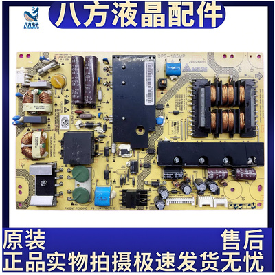 海尔LE42A720 LE48A700K LE55H300电源板DPS-185MP 0094002546