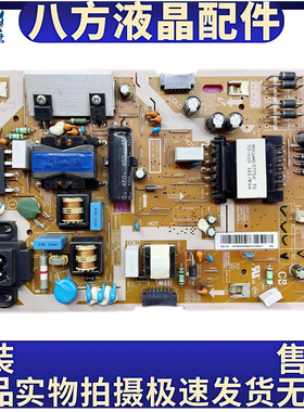 原装 三星UA49K5300AJXXZ电源板BN44-00868A L55PF_KDY