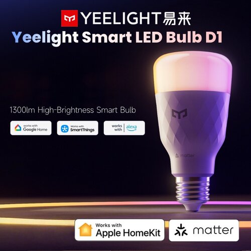 Yeelight易来D1智能灯泡Thread彩光球泡led节能Matter Homekit