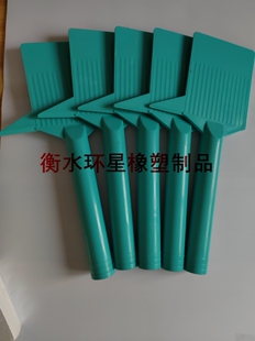 压滤机卸料铲压滤机配件洗煤过滤滤布铲子聚丙烯卸料铲大铲子