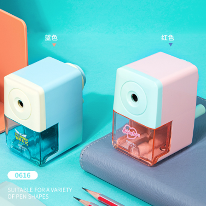 deli得力0616削笔器削笔机手摇