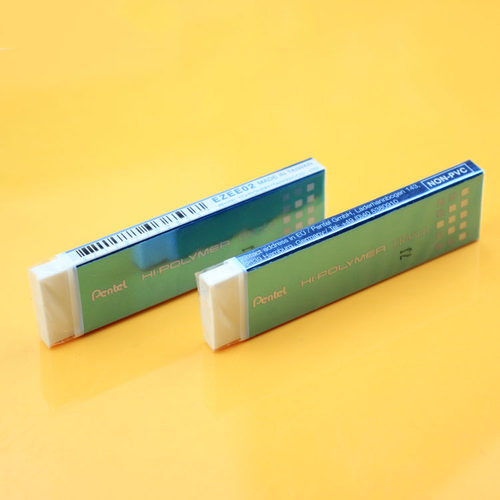 日本Pentel派通 EZEE02超薄口香糖造型 修改细节细致答题卡用橡皮