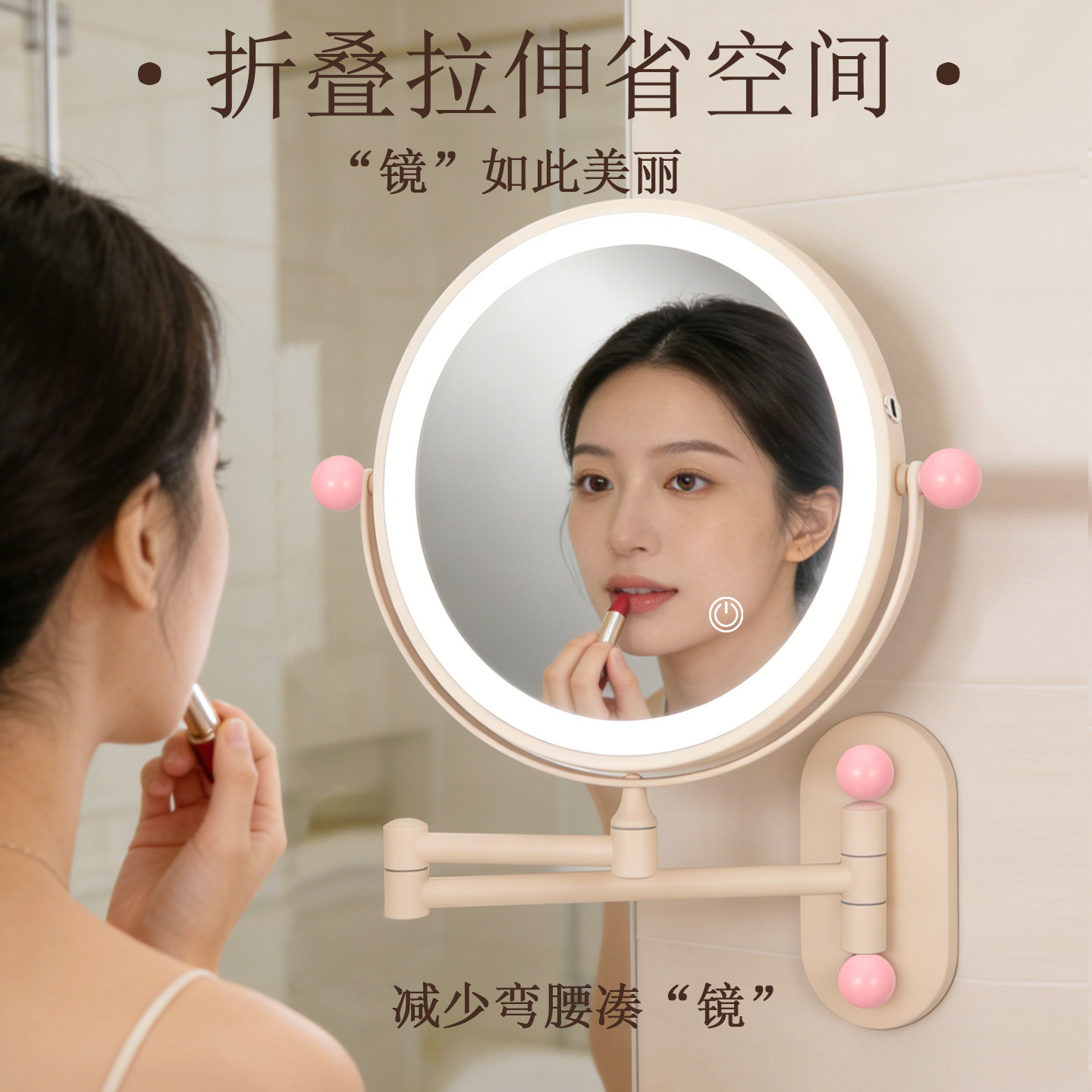 浴室折叠壁挂化妆镜免打孔带灯梳妆镜卫生间双面led伸缩镜子放大