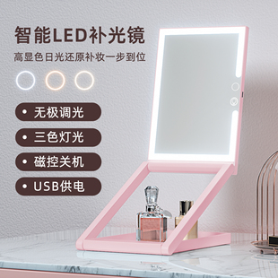 折叠升降化妆镜带灯台式镜子led梳妆镜旅游便携美妆镜高清可调节