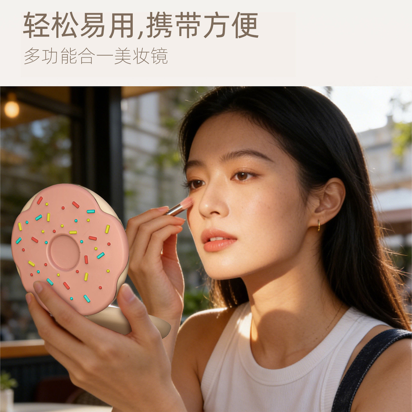 帝门特折叠便携带灯随身小镜子图片