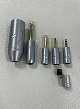 五合一 卡龙母4芯公XRL+6.35大三芯+4.4+3.5+2.5 黑色银色可选