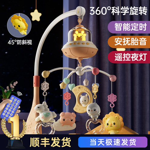 性价比高可遥控全系列独立夜灯