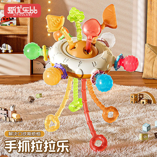 婴儿手指精细抓握训练抽抽乐软胶