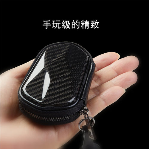 碳纤维钥匙包OMP男女通用