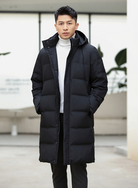 优冬季新款 男装 无缝羽绒大衣过膝长款(羽绒服外套保暖)470079