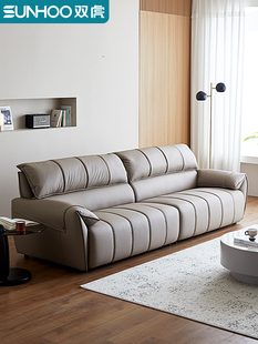 双虎猫抓皮沙发客厅2024新款现代轻奢小户型钢琴键直排三人位005