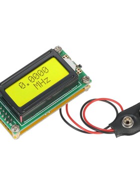 现货 1-500MHz频率计 测频 读频测试仪RF表模块测量模块LCD显示