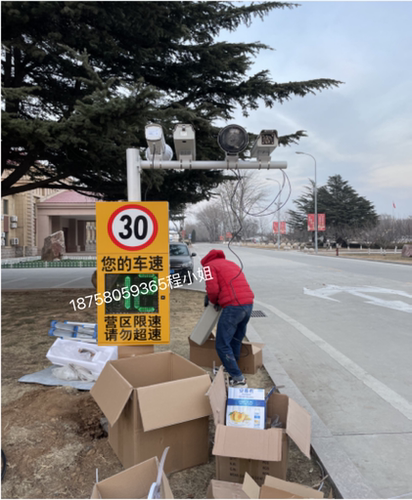 机动车雷达测速抓拍系统双面显示