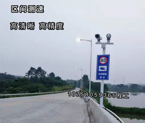 HT3000D固定式高清抓拍仪900W