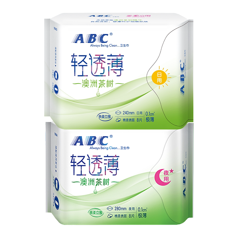 ABC轻透薄日用茶树精华卫生巾