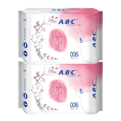 ABC420mm夜用汉方纯棉4包